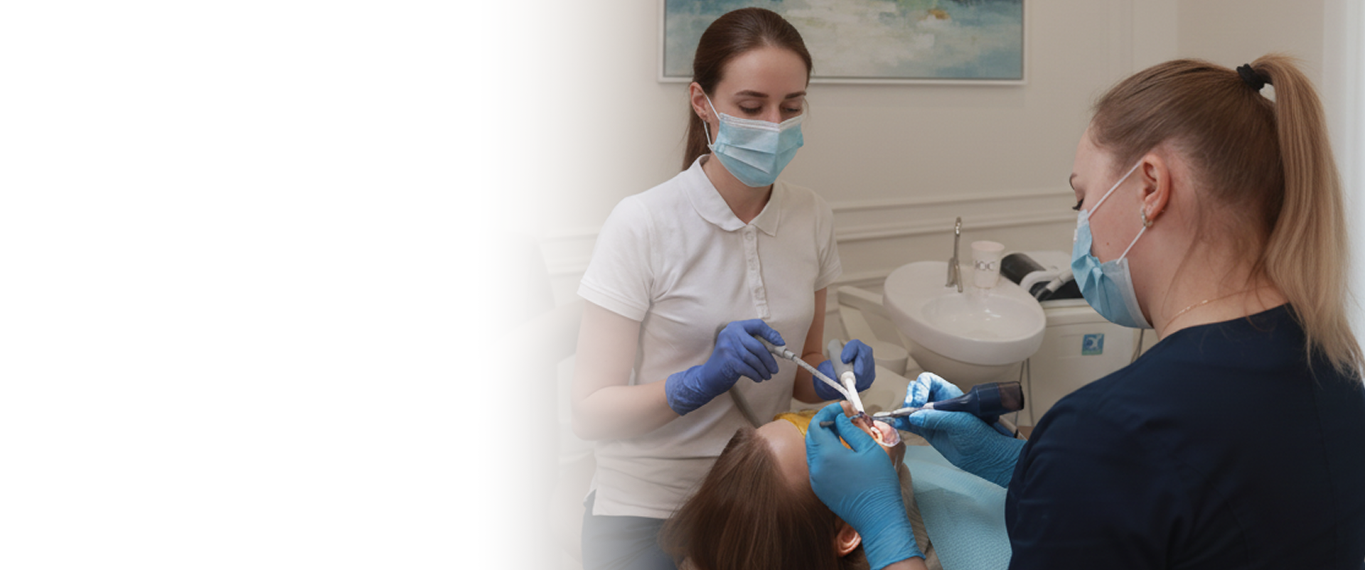 Стоматология